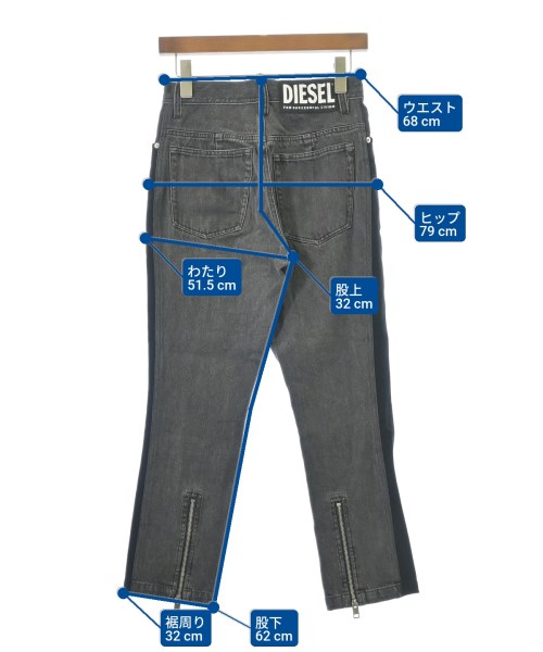 DIESEL（ディーゼル）その他 黒 サイズ:25(S位) レディース/2200663232055