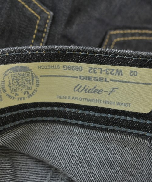 DIESEL（ディーゼル）デニムパンツ 紺 サイズ:23(XS位) レディース/2200666609038