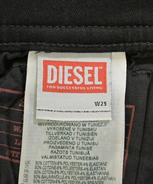 DIESEL（ディーゼル）デニムパンツ 黒 サイズ:25(S位) レディース/2200666736048