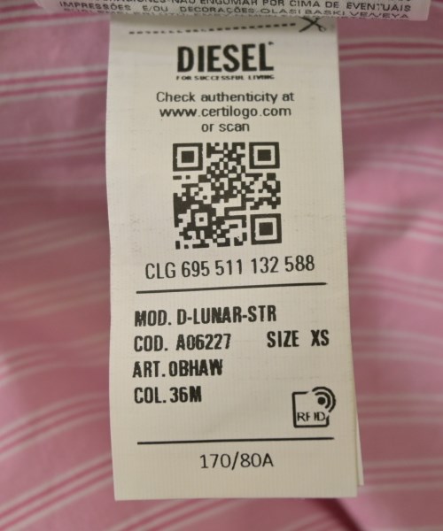 DIESEL（ディーゼル）シャツワンピース ピンク サイズ:XS レディース/2200666991010