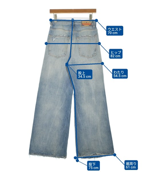 DIESEL（ディーゼル）デニムパンツ 青 サイズ:23(XS位) レディース/2200732498047