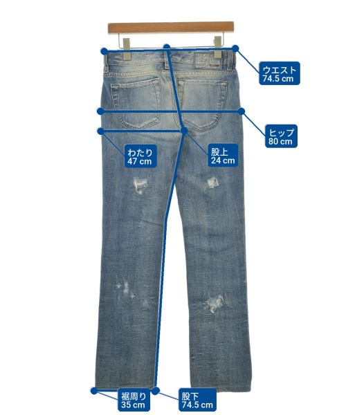 DIESEL（ディーゼル）デニムパンツ 青 サイズ:25(S位) レディース/2200732768041