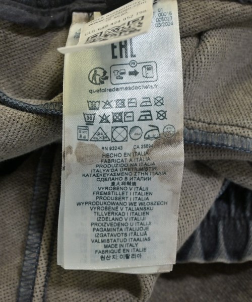 DIESEL（ディーゼル）スウェットパンツ グレー サイズ:XXS レディース/2200735412019