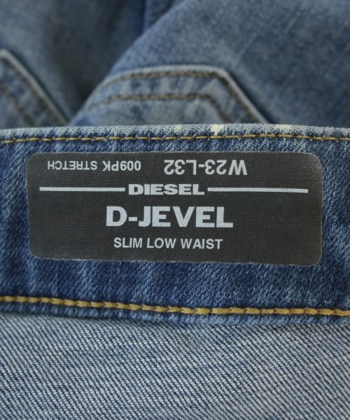 DIESEL（ディーゼル）デニムパンツ 青 サイズ:23(XS位) レディース/2200720899016