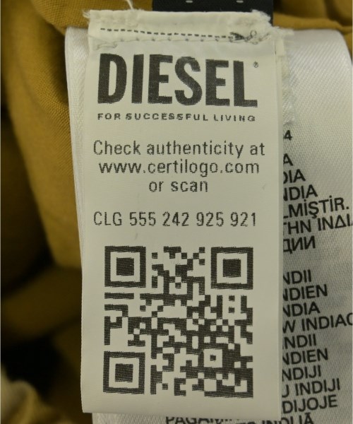 DIESEL（ディーゼル）ブルゾン ベージュ サイズ:42(L位) レディース/2200722452059