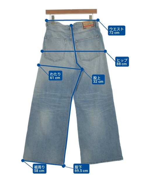 DIESEL（ディーゼル）デニムパンツ 青 サイズ:25(S位) レディース/2200722729021