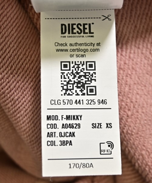 DIESEL（ディーゼル）パーカー ピンク サイズ:XS レディース/2200723576020