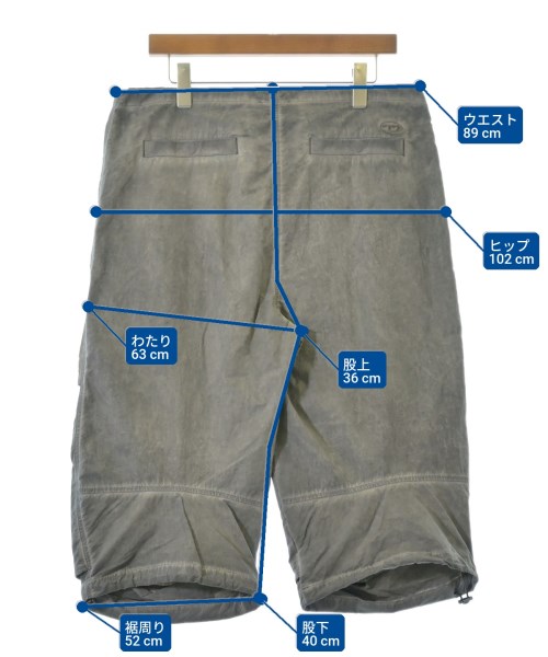 DIESEL（ディーゼル）クロップドパンツ グレー サイズ:38(M位) レディース/2200727491084