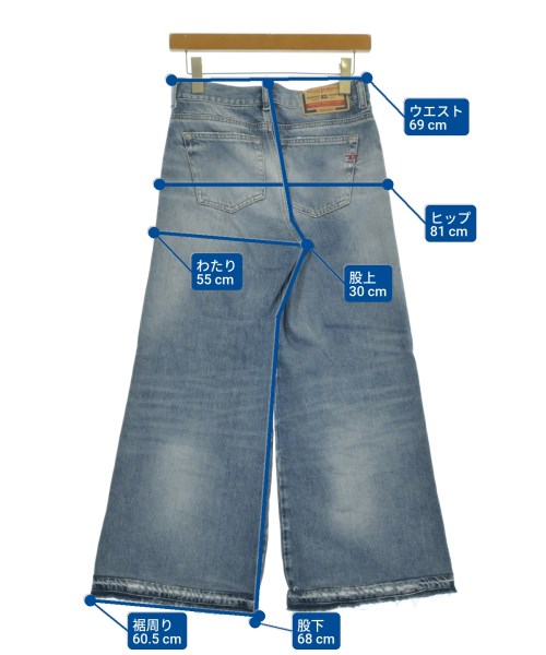 DIESEL（ディーゼル）デニムパンツ 紺 サイズ:25(S位) レディース/2200686187011