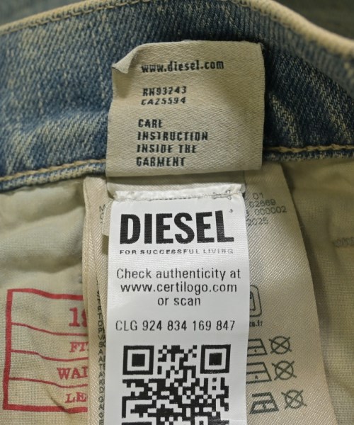 DIESEL（ディーゼル）デニムパンツ 青 サイズ:27(M位) レディース/2200686846017