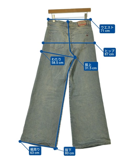 DIESEL（ディーゼル）デニムパンツ 青 サイズ:27(M位) レディース/2200686846017
