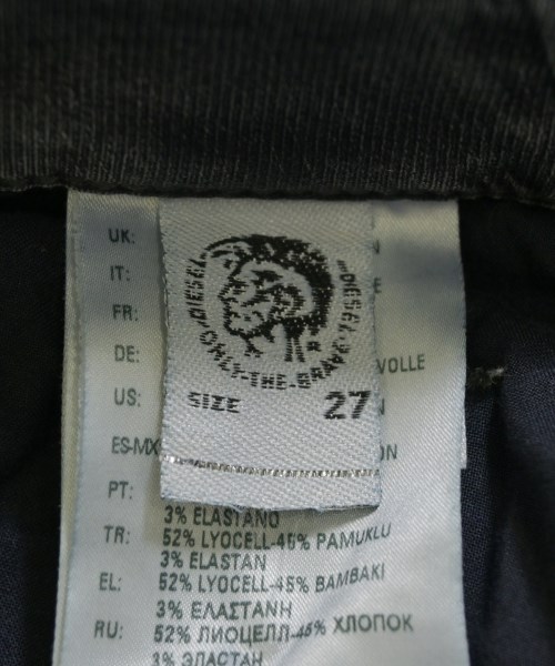 DIESEL（ディーゼル）デニムパンツ 紺 サイズ:27(M位) レディース/2200687431045