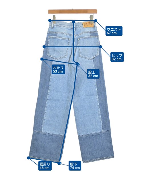 DIESEL（ディーゼル）デニムパンツ 青 サイズ:26(M位) レディース/2200682861021