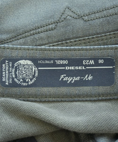 DIESEL（ディーゼル）その他 グレー サイズ:23(XS位) レディース/2200688776060