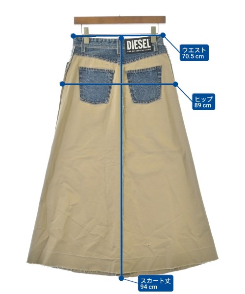 DIESEL（ディーゼル）ロング・マキシ丈スカート ベージュ サイズ:25(S位) レディース/2200682264327