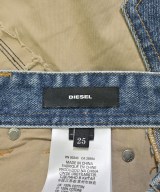 DIESEL（ディーゼル）ロング・マキシ丈スカート ベージュ サイズ:25(S位) レディース/2200682264327
