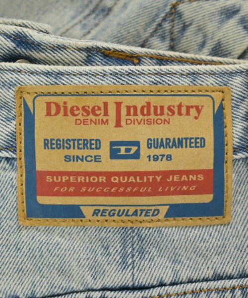 DIESEL（ディーゼル）ロング・マキシ丈スカート 青 サイズ:23(XS位) レディース/2200690968071