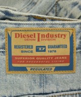 DIESEL（ディーゼル）ロング・マキシ丈スカート 青 サイズ:23(XS位) レディース/2200690968071