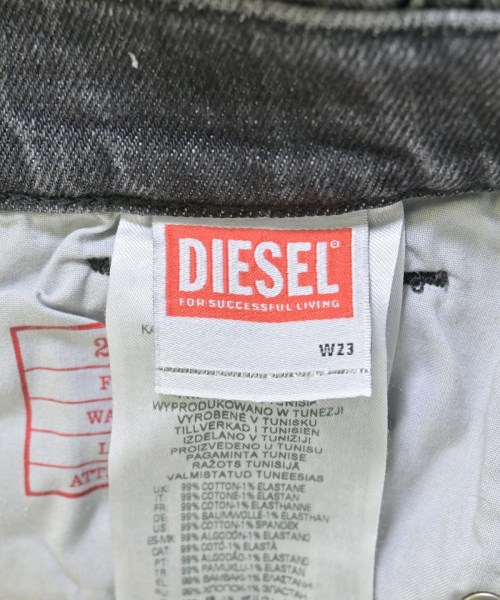 DIESEL（ディーゼル）デニムパンツ グレー サイズ:23(XS位) レディース/2200690968088