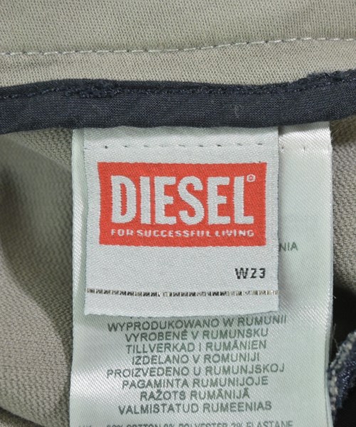 DIESEL（ディーゼル）その他 グレー サイズ:23(XS位) レディース/2200690968125