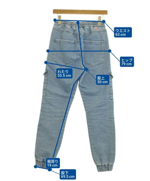 DIESEL（ディーゼル）カーゴパンツ 青 サイズ:23(XS位) レディース/2200690968132