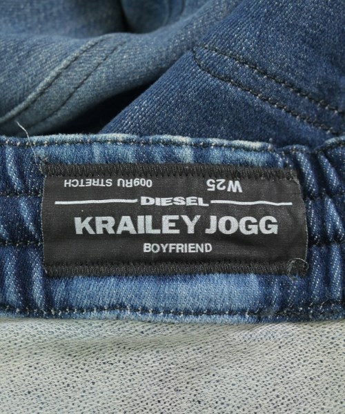 DIESEL（ディーゼル）デニムパンツ 青 サイズ:25(S位) レディース/2200690968156
