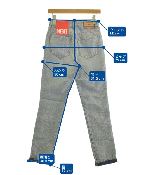DIESEL（ディーゼル）デニムパンツ 青 サイズ:24(S位) レディース/2200690968163