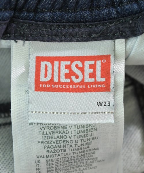 DIESEL（ディーゼル）デニムパンツ 青 サイズ:23(XS位) レディース/2200690968187