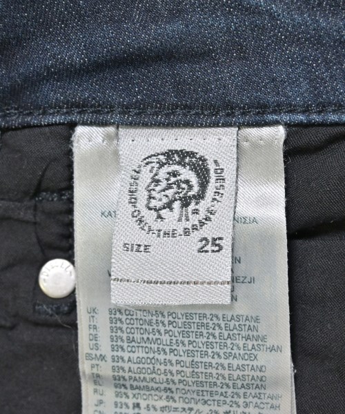 DIESEL（ディーゼル）デニムパンツ 紺 サイズ:25(S位) レディース/2200690968217