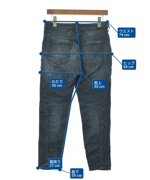 DIESEL（ディーゼル）デニムパンツ 紺 サイズ:25(S位) レディース/2200690968217