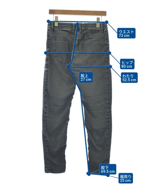 DIESEL（ディーゼル）スウェットパンツ 黒 サイズ:25(S位) レディース/2200690968248