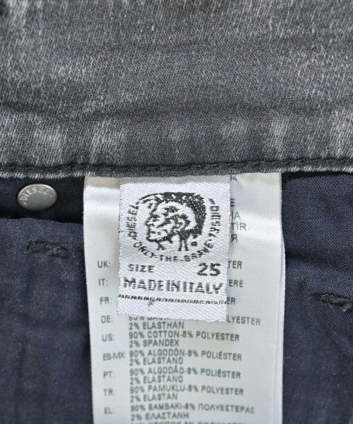 DIESEL（ディーゼル）デニムパンツ グレー サイズ:25(S位) レディース/2200690968255