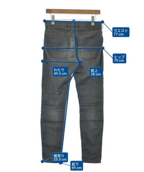 DIESEL（ディーゼル）デニムパンツ グレー サイズ:25(S位) レディース/2200690968255