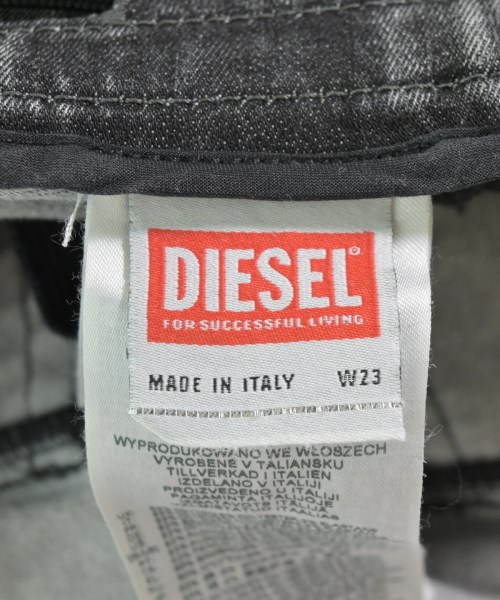 DIESEL（ディーゼル）デニムパンツ グレー サイズ:23(XS位) レディース/2200690968286