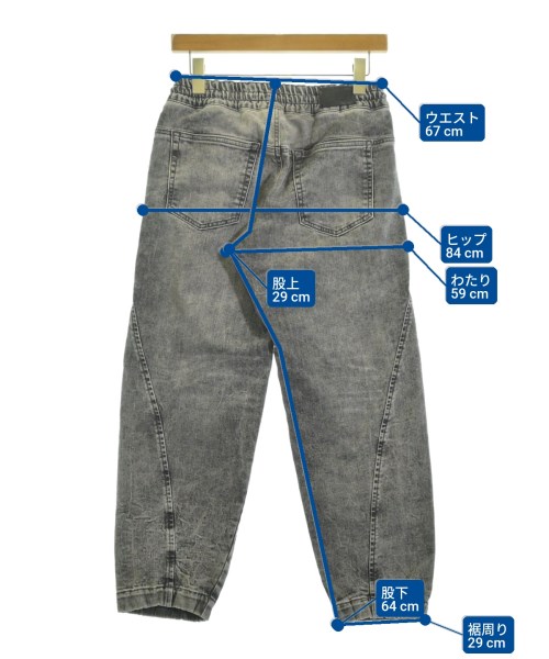 DIESEL（ディーゼル）デニムパンツ グレー サイズ:23(XS位) レディース/2200690968286