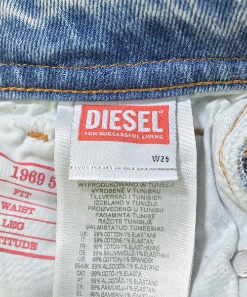 DIESEL（ディーゼル）デニムパンツ 紺 サイズ:25(S位) レディース/2200682691109