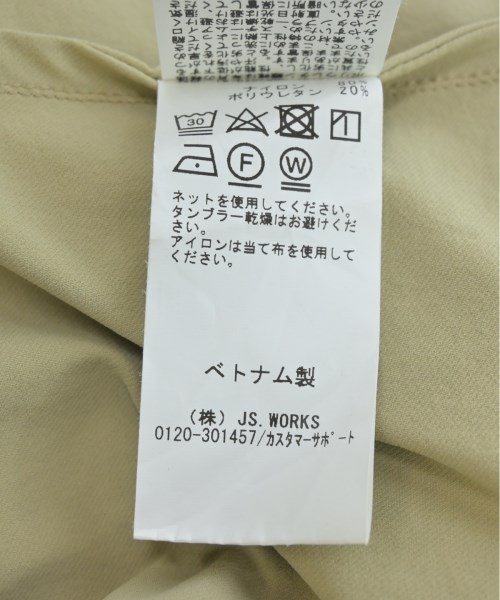 JOURNAL STANDARD（ジャーナルスタンダード）ステンカラーコート ベージュ サイズ:S メンズ/2200483558014