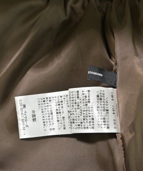 JOURNAL STANDARD（ジャーナルスタンダード）その他 茶 サイズ:36(S位) レディース/2200617496052