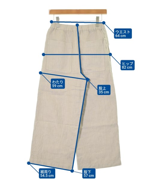 JOURNAL STANDARD（ジャーナルスタンダード）その他 ベージュ サイズ:36(S位) レディース/2200624851127