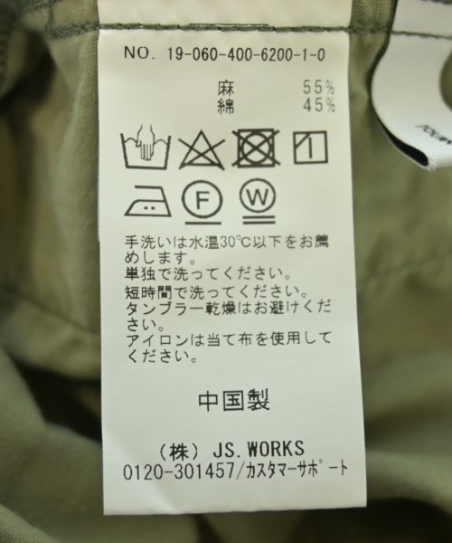 JOURNAL STANDARD（ジャーナルスタンダード）ロング・マキシ丈スカート カーキ サイズ:36(S位) レディース/2200608672038