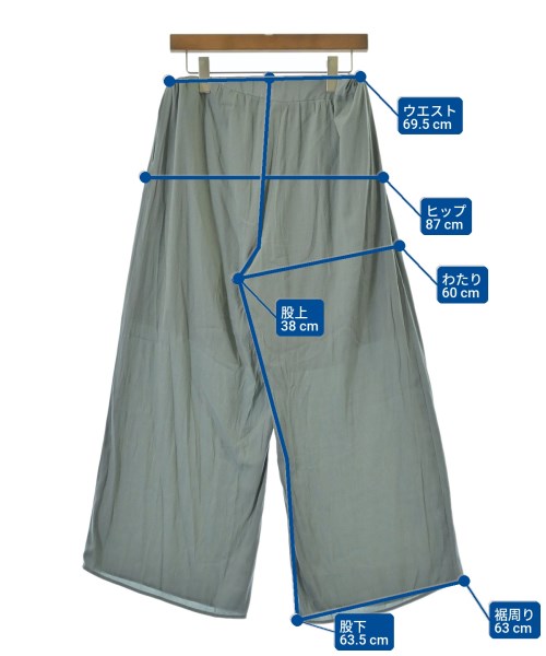 JOURNAL STANDARD（ジャーナルスタンダード）その他 緑 サイズ:38(M位) レディース/2200614972078