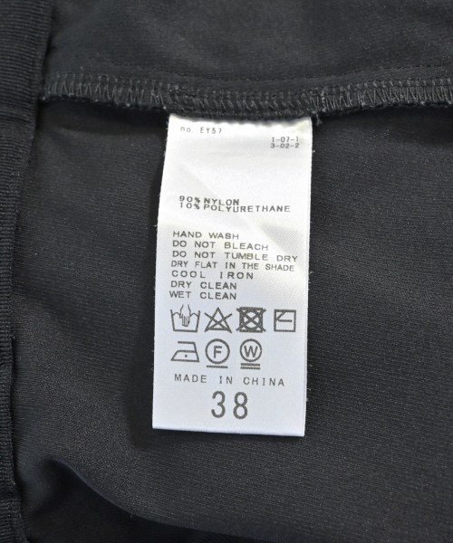 JOURNAL STANDARD（ジャーナルスタンダード）ロング・マキシ丈スカート 黒 サイズ:38(M位) レディース/2200620745055