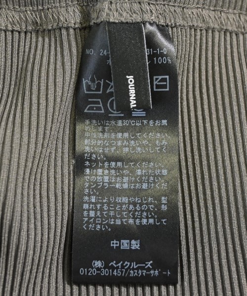 JOURNAL STANDARD（ジャーナルスタンダード）ロング・マキシ丈スカート カーキ サイズ:-(M位) レディース/2200620745062