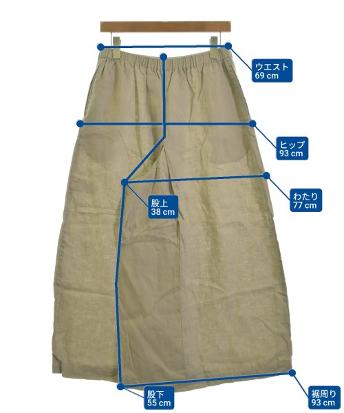 JOURNAL STANDARD（ジャーナルスタンダード）その他 ベージュ サイズ:36(S位) レディース/2200615655079