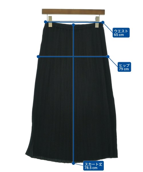 JOURNAL STANDARD（ジャーナルスタンダード）ロング・マキシ丈スカート 黒 サイズ:38(M位) レディース/2200627596032