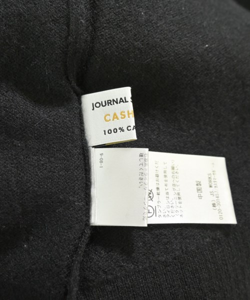JOURNAL STANDARD（ジャーナルスタンダード）ニット・セーター 黒 サイズ:F レディース/2200617121176