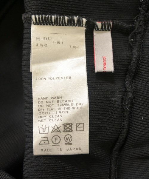 JOURNAL STANDARD（ジャーナルスタンダード）スウェットパンツ 黒 サイズ:-(M位) レディース/2200618834075