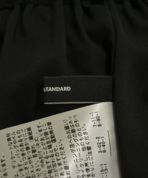 JOURNAL STANDARD（ジャーナルスタンダード）ロング・マキシ丈スカート 黒 サイズ:38(M位) レディース/2200609088081