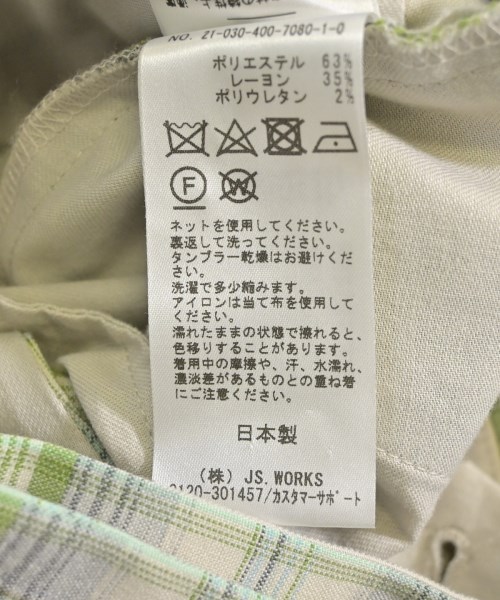 JOURNAL STANDARD（ジャーナルスタンダード）その他 白 サイズ:38(M位) レディース/2200607397109