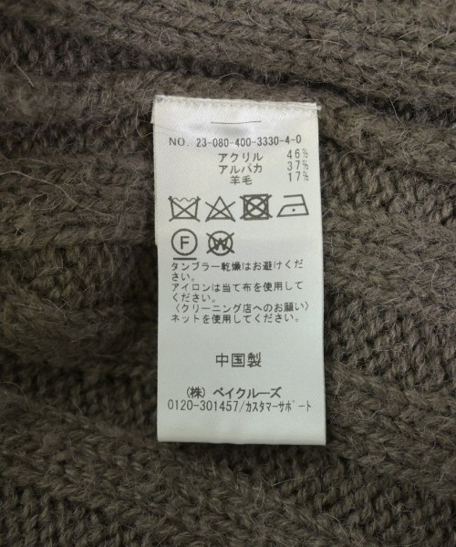 JOURNAL STANDARD（ジャーナルスタンダード）ニット・セーター 茶 サイズ:F レディース/2200618707034